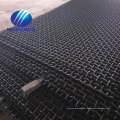 carbon steel quarry screen mesh stone sand mining vibrating screen crusher mesh